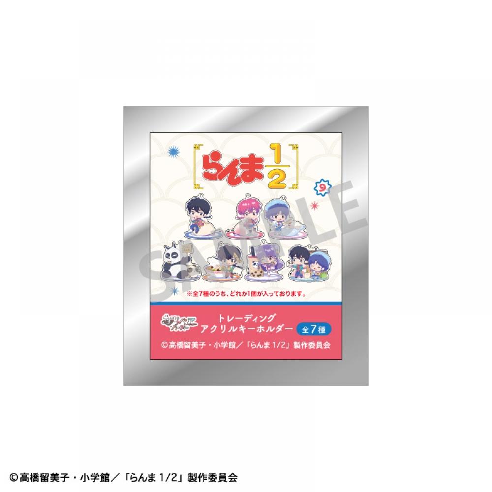 Ranma 1 2 Ranma 1 2  Trading Acrylic Keychain  Nabete Party  1box  7pcs 