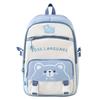 New Student Schoolbag Cute Cartoon Backpack Simple Lightweight Large Capacity Backpack Four-piece Set for Primary and Secondary Schools