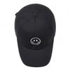 Spring and Summer Baseball Caps for Men and Women Korean Version Tide Street Outdoor Sunshade Sun Protection Peaked Cap Travelsports Cap