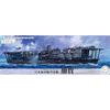 1/700 Special Series No.48 Japanese Navy Aircraft Carrier Kaga Plastic Model