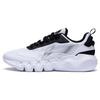LN Flex Men Low Top Sports Casual Shoes White Black AGLT031-1
