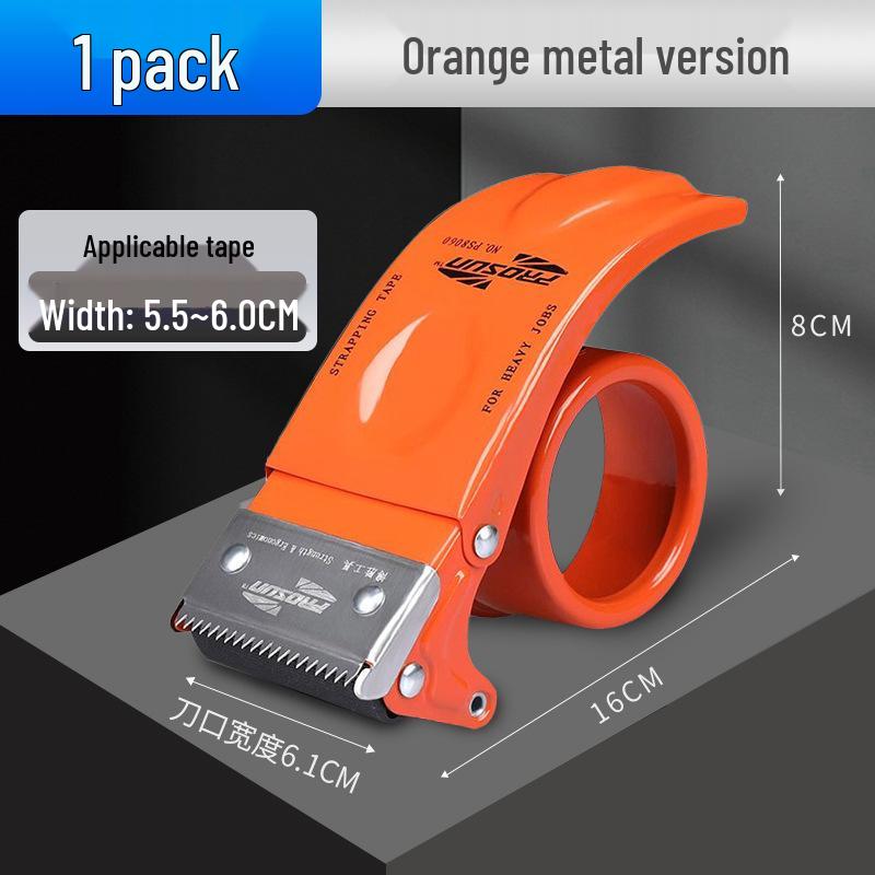 5CM Transparent Metal Tape Cutter and Sealing Machine