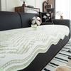 Summer Cool Doudou Special-Shaped Sofa Cushion  New Ice Silk Mat Cushion One-Piece Straight Row Sofa Cover