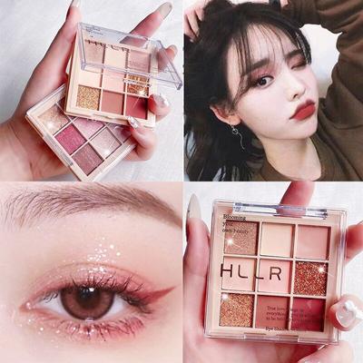 Paleta de sombra de ojos con purpurina, cosméticos coreanos, 9 colores, sombra de ojos mate desnuda, pigmento de paleta de contorno brillante para ojos
