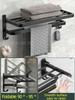 No Drill Bathroom Hardware Towel Rack Black 50CM-60CM Folding Aluminum Towel Rack Holder With Hook Towel Holder Tissue Holder