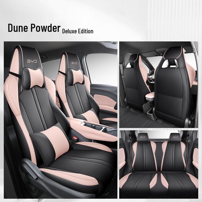 BYD Seagull Seat Cover: All-Season Full Coverage Car Cushion