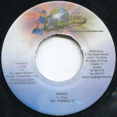 7inch Record PERFECT, MARVIN BINS - Maria / Concern NONE Big League Prod Jamaica Reggae, Ska & Dub Used