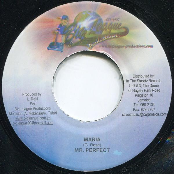 

7inch Record PERFECT, MARVIN BINS - Maria / Concern NONE Big League Prod Jamaica Reggae, Ska & Dub Used