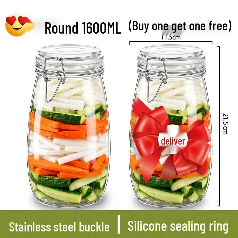 HANDUNYOU Thickened Glass Sealed Storage Jar