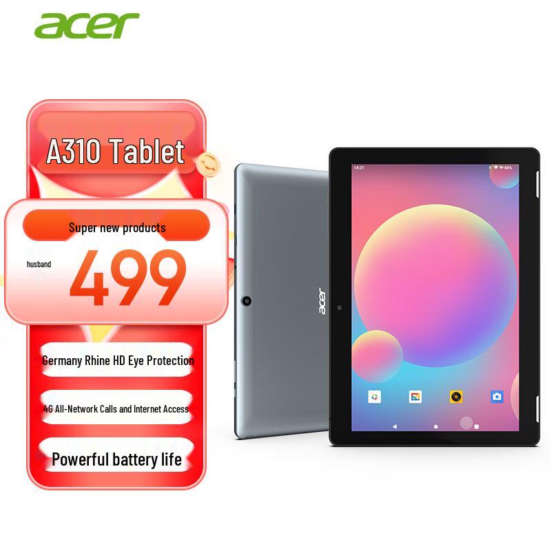 

Acer A310 10.1-inch 4G LTE Tablet (CN version)