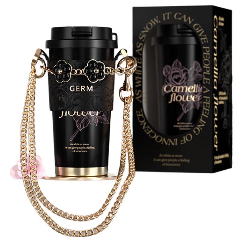 Gemige 316 Nerezová ocel Izolovaná láhev na kávu a vodu