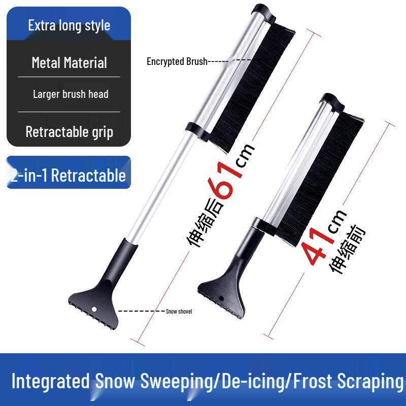 Car Snow Shovel and Ice Scraper