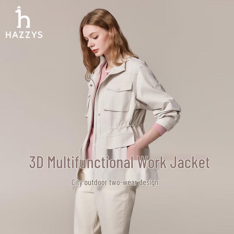 

HAZZYS Women s PHIZ Series Workwear Drawstring Jacket XL