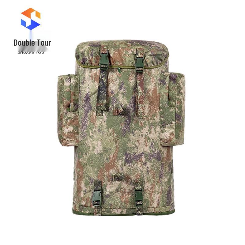 Outdoor Hiking Travel Backpack 75L