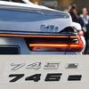 3D ABS Chrom Schwarz Auto Buchstaben Logo 745e Heckklappen Emblem Aufkleber Abziehbild Für BMW 7er Reihe 745e G12 Auto Heckmarkierung Zubehör