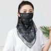 Fashion Elastic Ice Silk Mask Thin Face Shield Triangular Scarf Face Scarves Lace Sunscreen Veil Summer