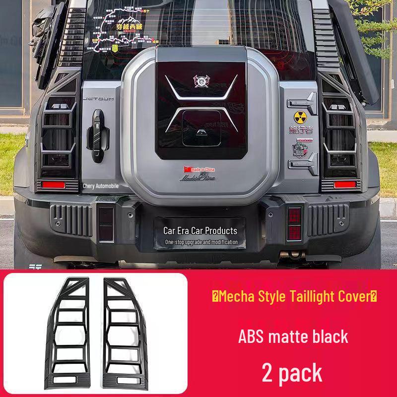 Jetour Traveller Front & Rear Headlight, Fog Light, & Taillight Covers & Frames - Stylish Exterior Modification Accessory.