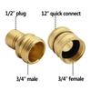 Cross-Border High-Pressure Washer Quick Disconnect Kit: 3/8 Quick Connect, M22 Water Gun Hose Connector, Explosion-Proof.