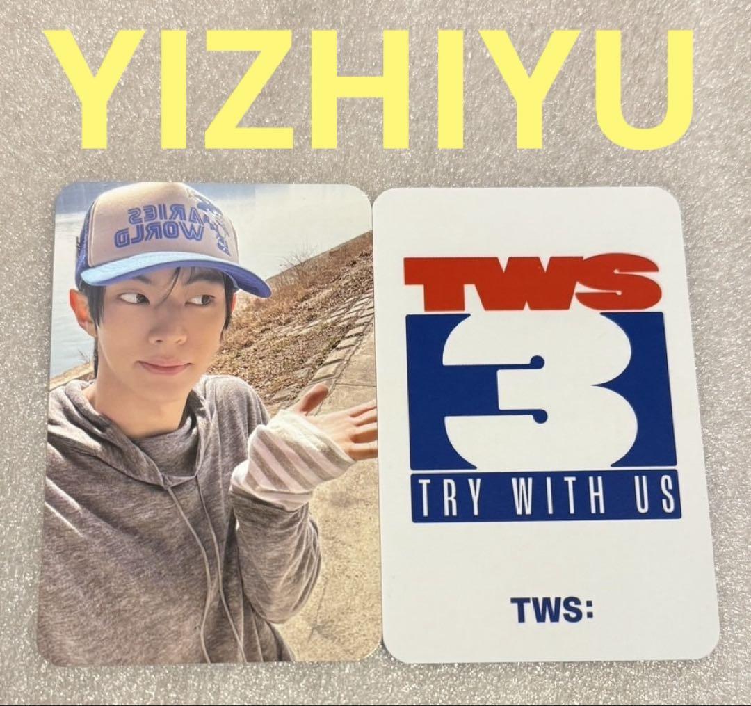 

[USED] TWS TRY WITH US YIZHIYU JM Dohun