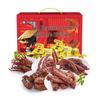 ZHOUHEIYA Braised Duck Snack Gift Box