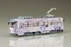 Vlaková série Snow Miku Vlak Snow Miku 2023 verze typ 3300 pro standardní sadu plastový model 1/150 č. 12 1/150 (s barvou) 2 auta