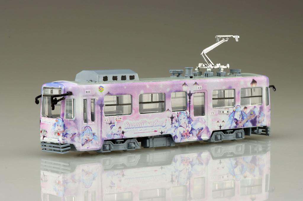 Vlaková série Snow Miku Vlak Snow Miku 2023 verze typ 3300 pro standardní sadu plastový model 1/150 č. 12 1/150 (s barvou) 2 auta