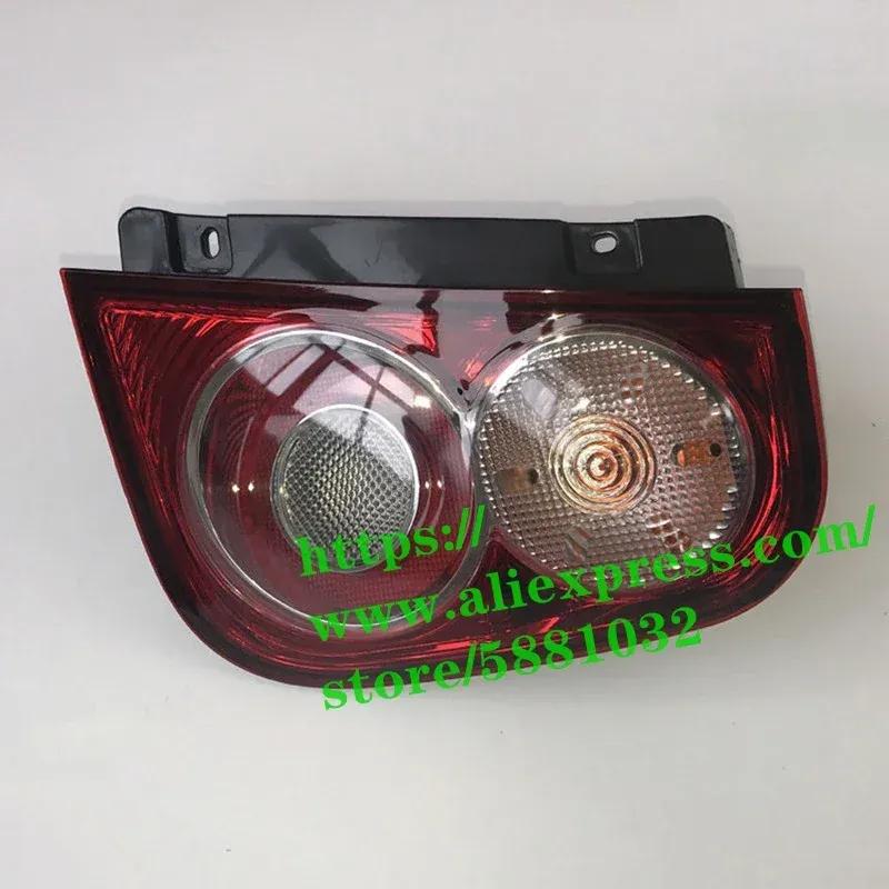 Rear Taillight For LIFAN 320/SMILY