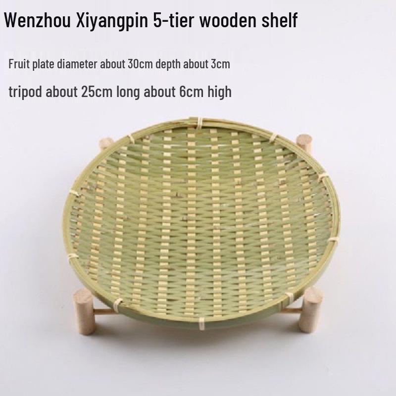 Bamboo Woven Storage Set: Includes Small Basket for Scallions, Ginger, Garlic, Winnowing Fan, Steamer, Fruit Plate, and Shelf.