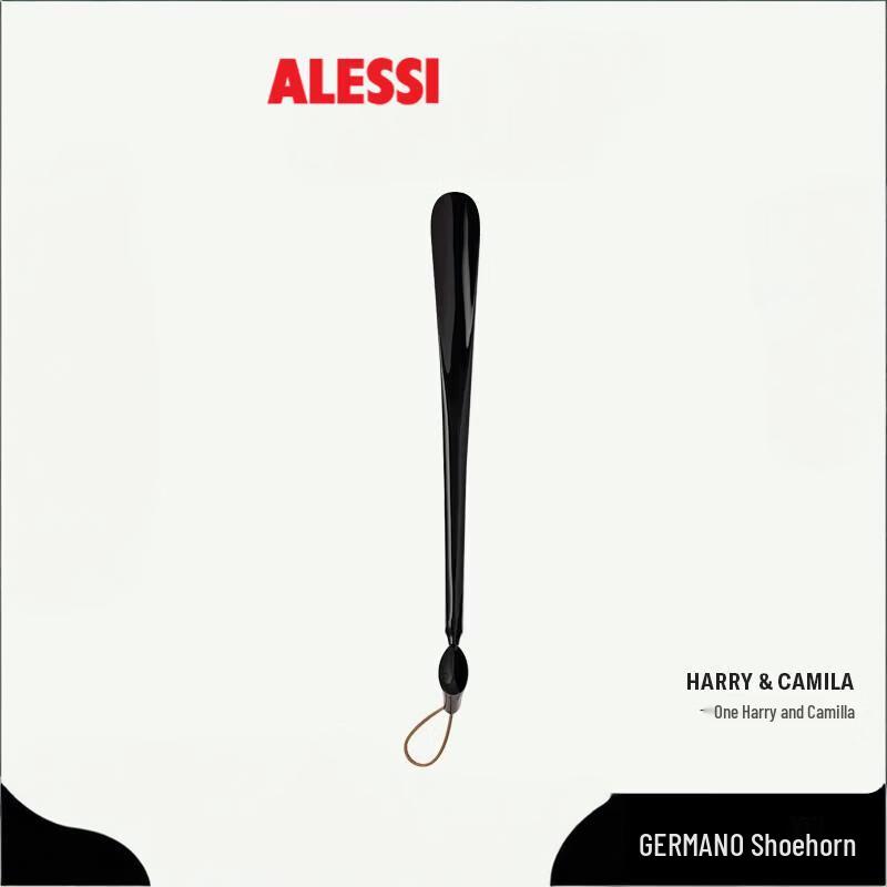 Рожок для обуви Alessi с длинной ручкой