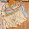 6pcs Men's Underwear Mid Waist Men's Four Cornered Pants Comfortable Shorts Breathable Men's Boxer Shorts Boxer Brief