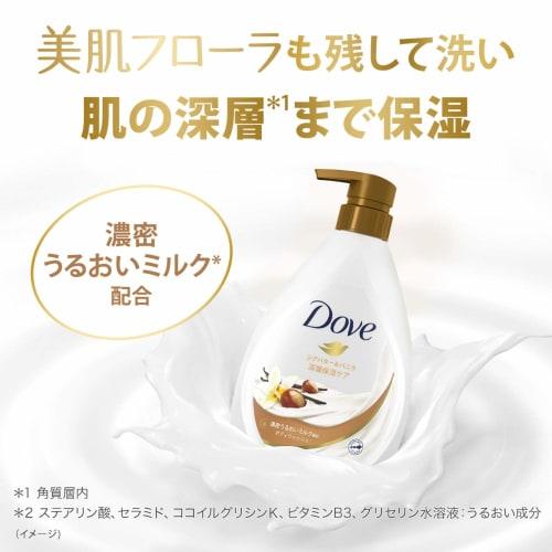 DOVE Body Wash Shea Butter & Vanilla Refill 340g X 4 Body Soap Subtly Sweet, Relaxing Shea Butter and Vanilla Scent (contains Fragrance)