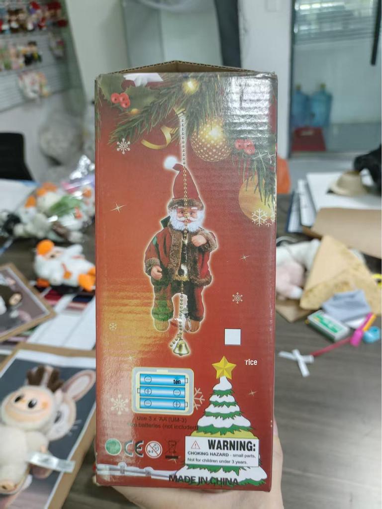 Santa Claus Adjustable Music Climbing Beads Rope Doll - Children's Christmas Toy Decoration Gift