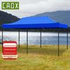 CAOX Heavy-Duty Outdoor Folding Canopy