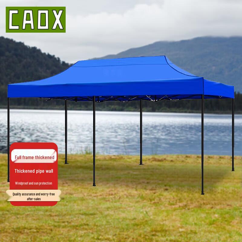 CAOX Heavy-Duty Outdoor Folding Canopy