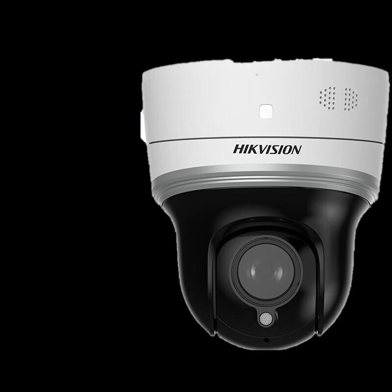 

Hikvision 4MP Full-Color PTZ Dome Security Camera