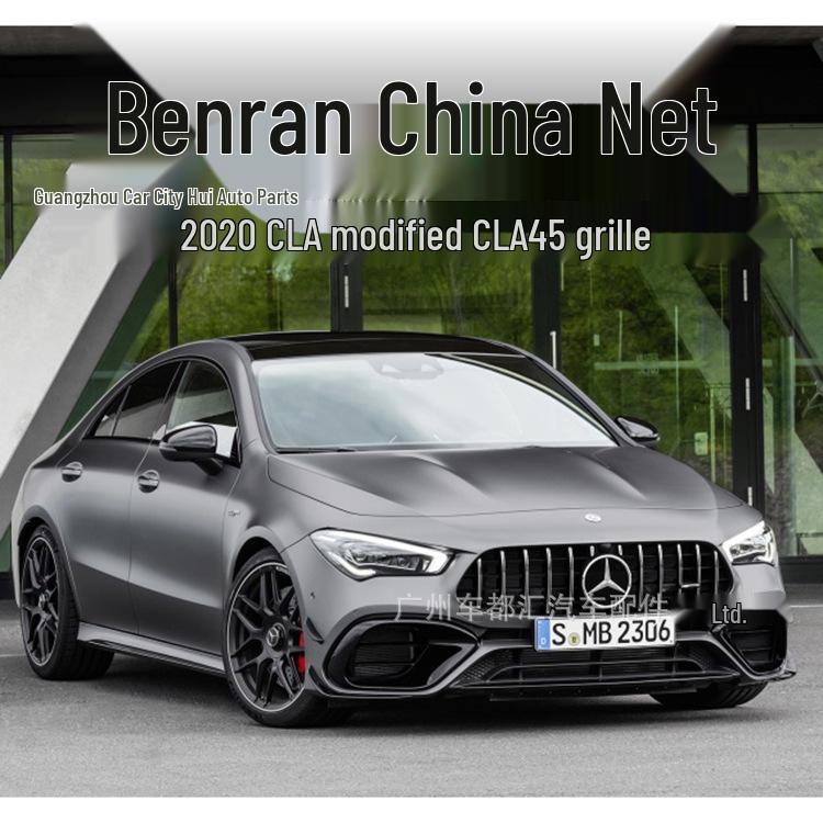 

2020 CLA250/35 CLA45 AMG GT Решетка с вертикальными планками 2020 CLA [GT Grille] Silver