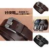 Classic Twolayer Leather Belt For Men With Geometric Design And Alloy Buckle