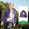 Kocotree Kids' Fleece Jacket