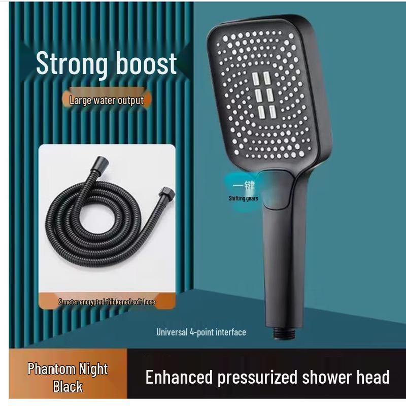 Boyiduo High-Pressure Handheld Shower Head Set