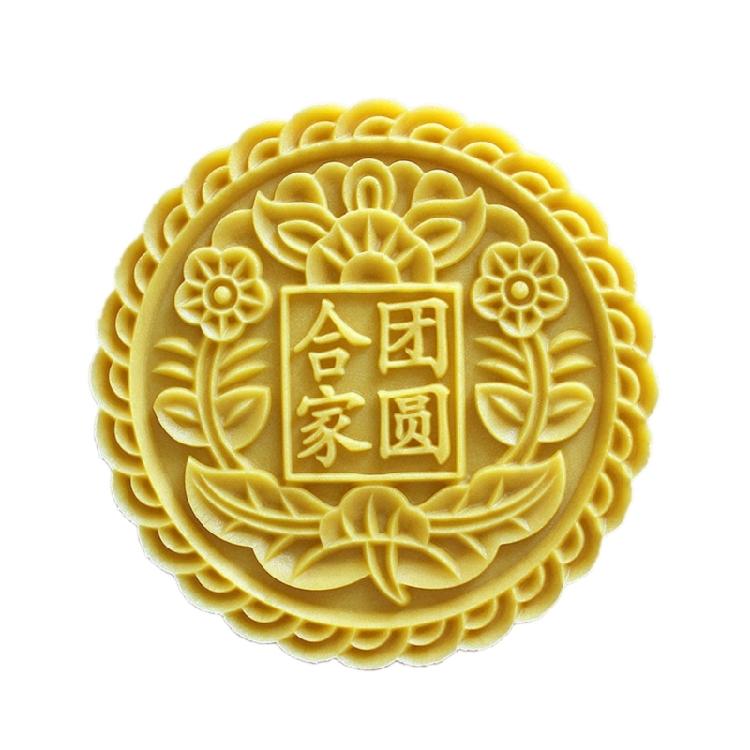 Multifunctional Dessert Moulds Stamping Molds Dessert Pressing Moulds Mungs Bean Cake Molds ABS Texture for Dessert