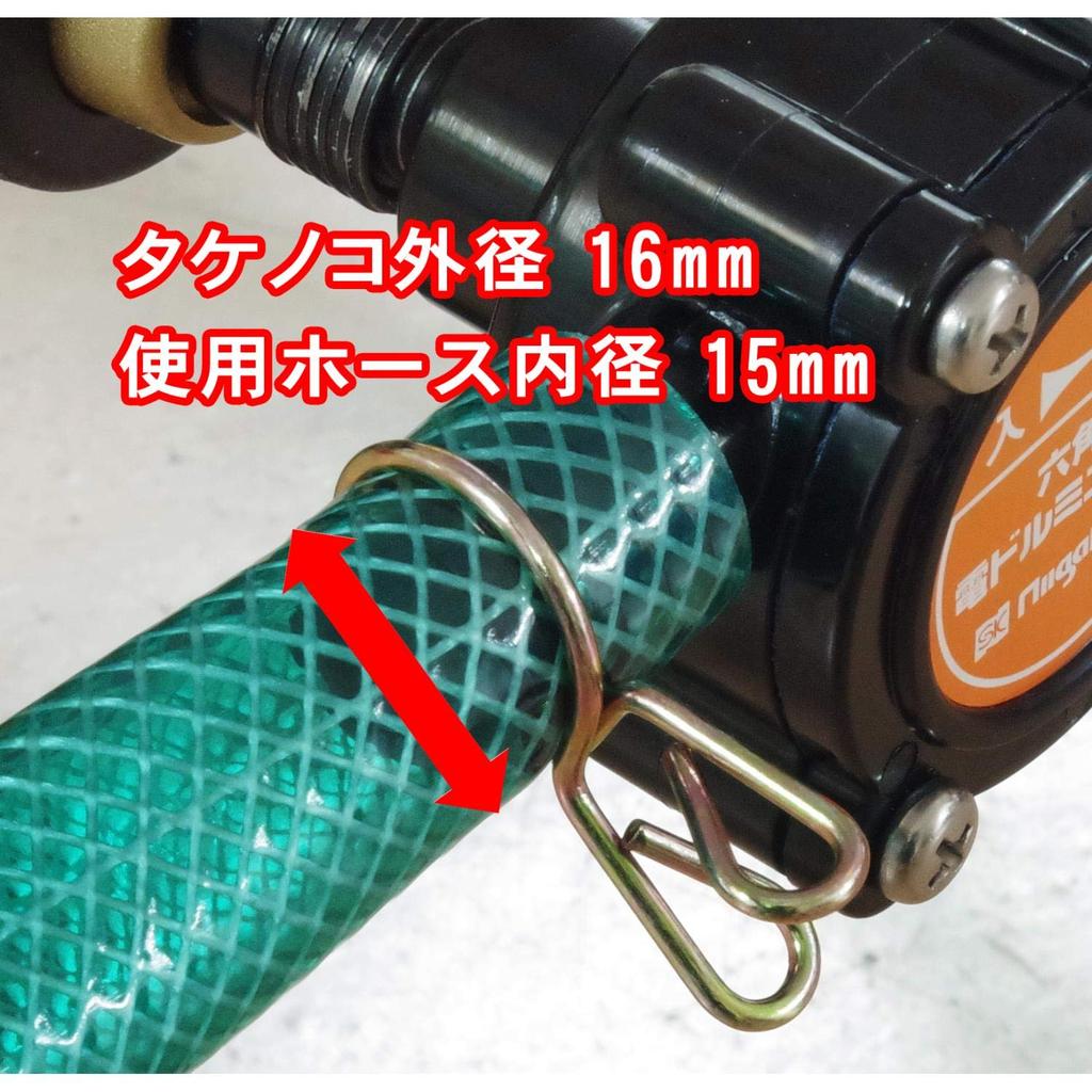 Niigata Seiki SK Made in Japan Hex Shaft Electric Drill Mini Pump, 6.35mm, Total Head 12mm, RDP-01