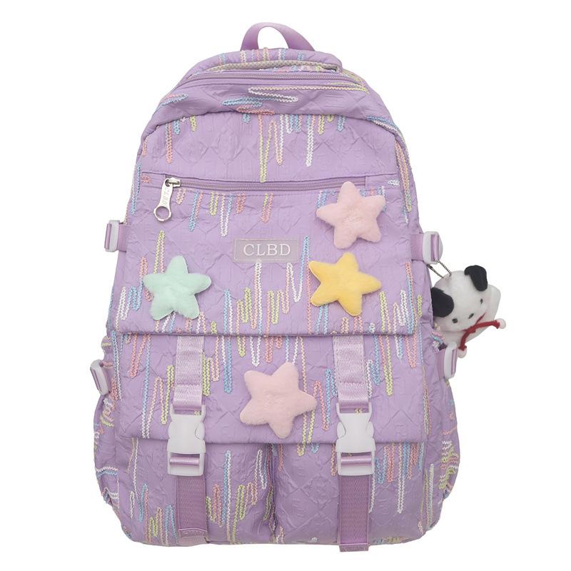 

Студенческий школьный рюкзак с красочной вышивкой, женский рюкзак большой емкости фиолетовый