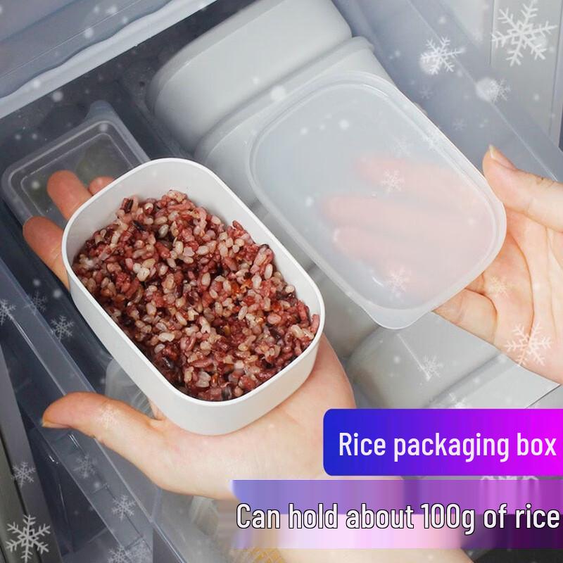 Разделенный пищевой контейнер для заморозки