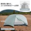 Naturehike Official Shop Tent UL Free Standing Mongar Person Double Wall 15D Nylon Water Pressure Resistance 1500mm Waterproof Windproof Breathable