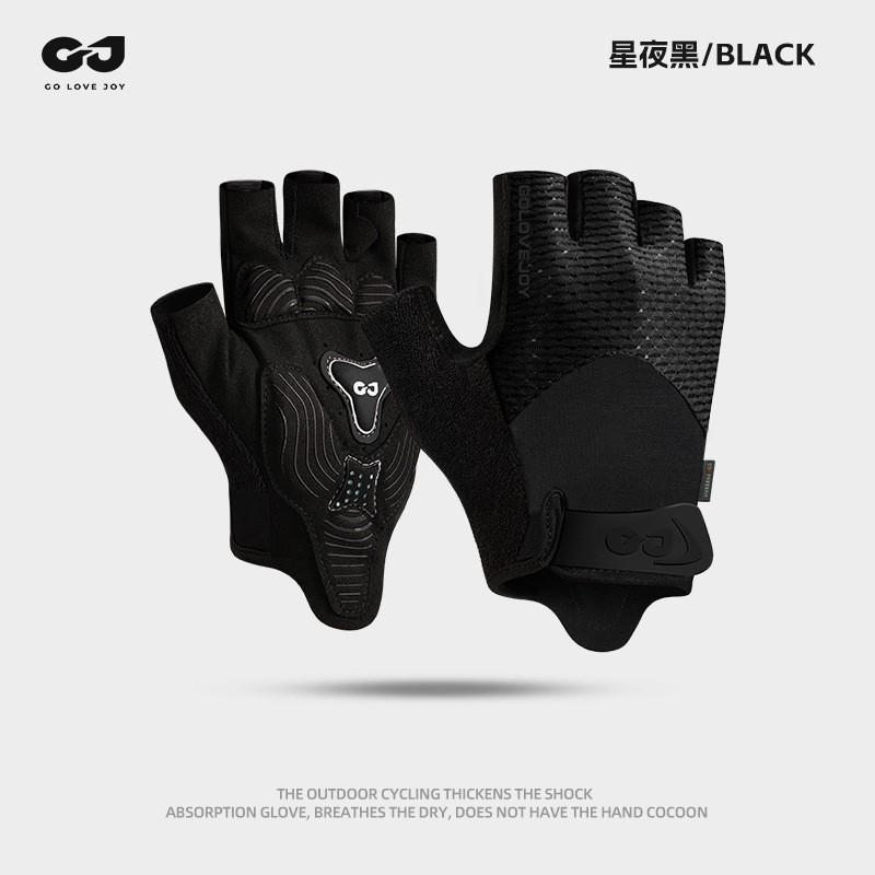 Mens Half-Finger Cycling Gloves Road Bike Outdoor Sports Sun Protection Anti-Slip Nylon Wear