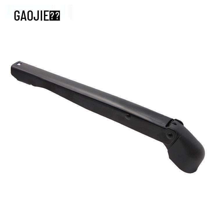 Ford Ecosport Rear Wiper Blade & Arm Assembly (2013-2016)