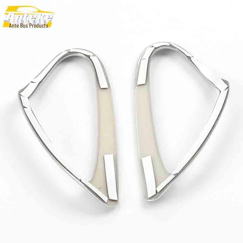 CS15 Interior Door Edge Light Ring & Electroplated Frame Decorative Cover