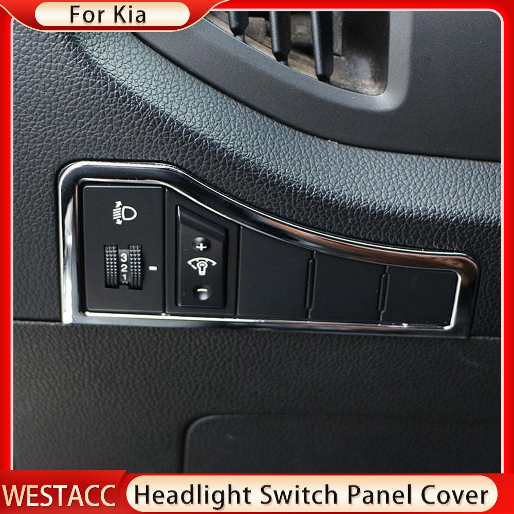 ABS Chrome Car Headlight Switch Panel Frame Cover Decoration Sticker for Kia Sportage R SportageR 2011 - 2015