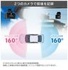Comtec ZDR036 Car Dash Camera, Front and Rear 2 Cameras, 3.7 Million Pixels, WQHD