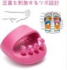 Just slip them on for beauty and Improve your reduce and strengthen your Foot Slippers and sandals for and washable 17 x 13 cm [JYSFOVRLV] health.